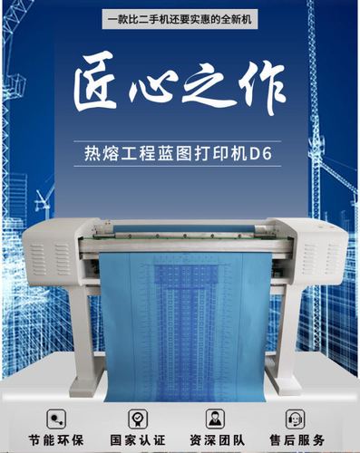 毕昇云图文广告店专用电脑系统来了